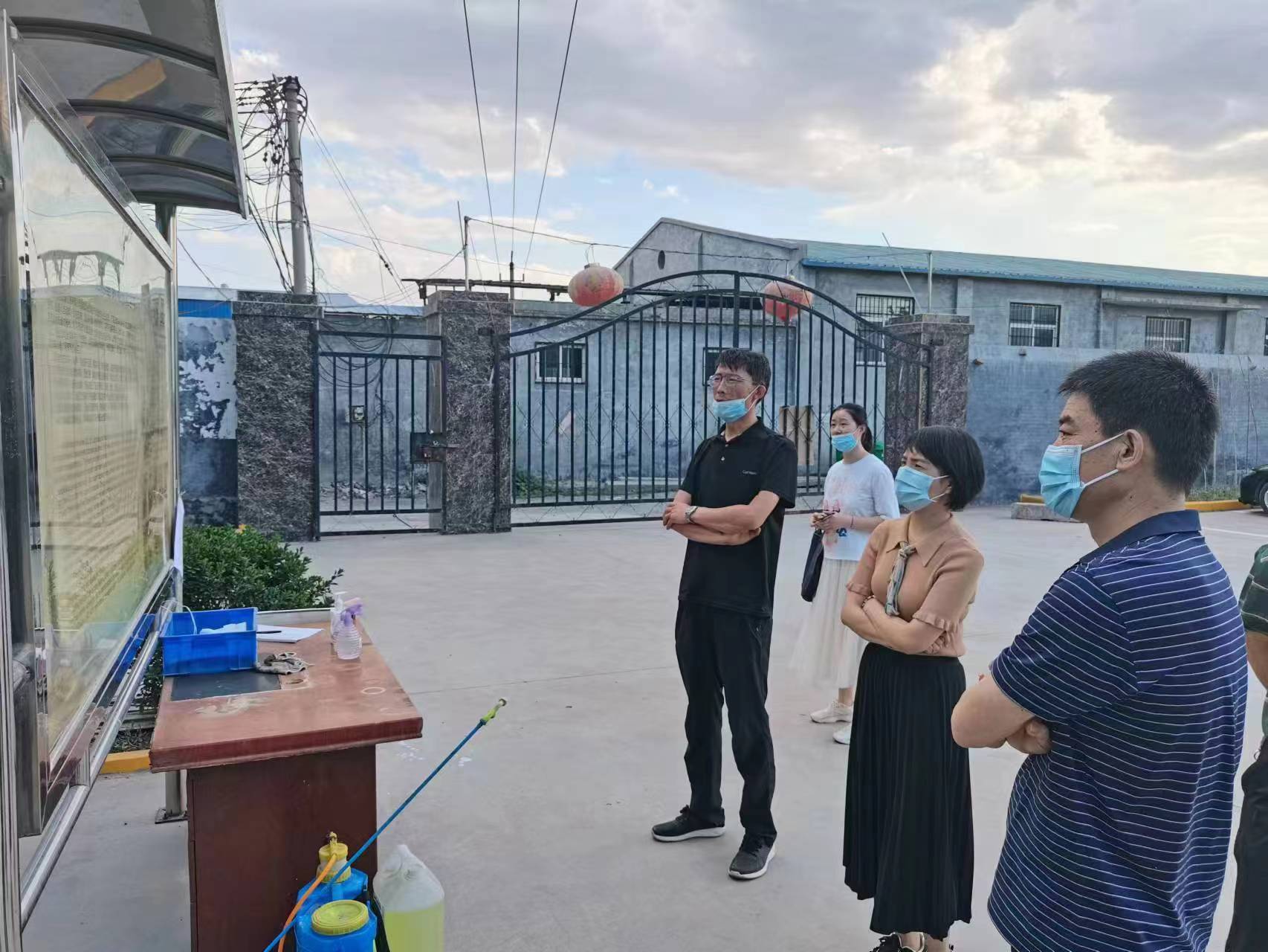 牧野區(qū)副區(qū)長秦丹丹,科工信局張局長蒞臨新航參觀指導工作。